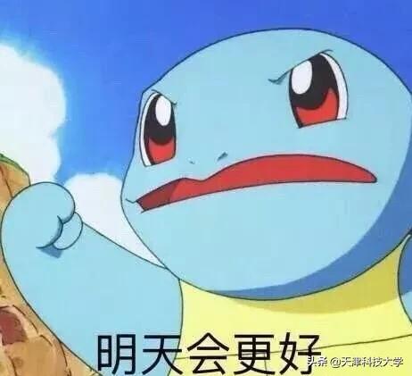 如何提高专注力和记忆力,如何提高专注力