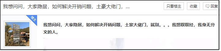 娴峰矝鏈ㄧ瓘婕傛祦,娴峰矝閽撻奔鎺㈤櫓