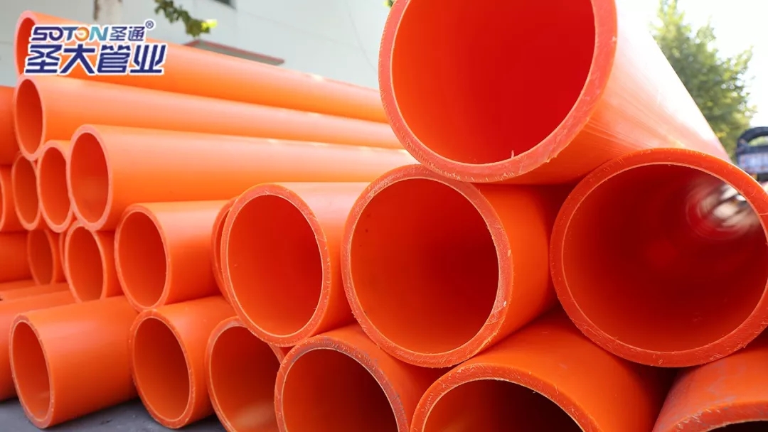 对不起，我宁愿选择圣大管