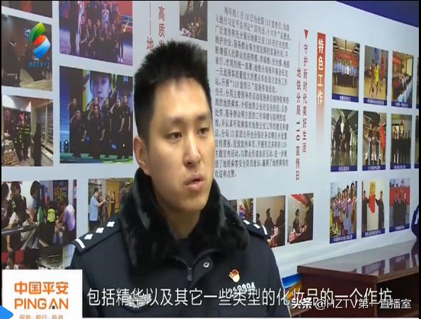 代购的神仙水没有包装,神仙水五折买的是正品吗