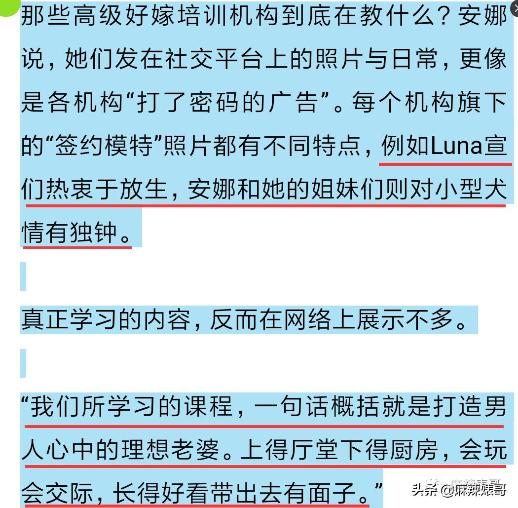 潘玮柏已当爸爸是真的吗,潘玮柏综艺当爸爸