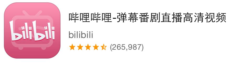 十个堪称神器的学习app,手机免费电影app神器