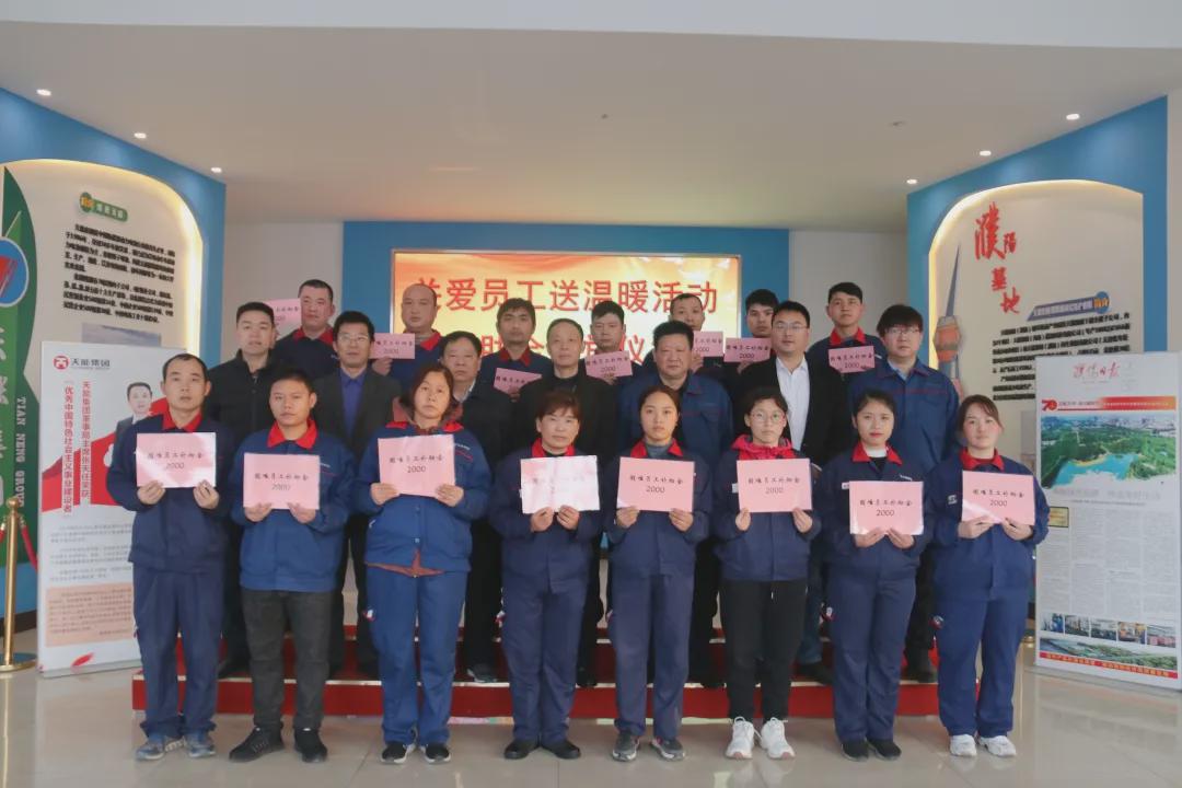 春天的气温乍暖还寒,春天的温度纯音乐