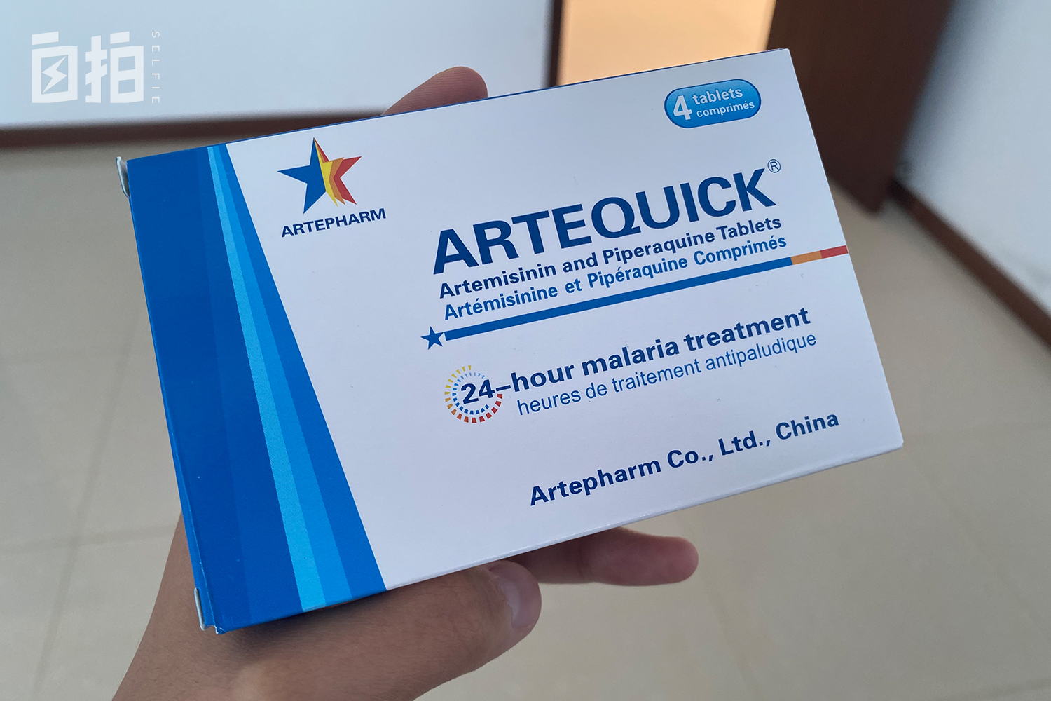 我，女大学生，一毕业就被派去非洲，每年15万工资，现在想回国