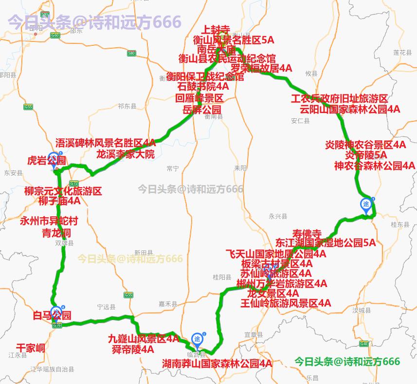 湖南旅游攻略自驾游郴州,自驾湖南5天旅游攻略大全