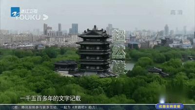 奔跑吧济南第六期录制,奔跑吧兄弟来济南去过哪些地方