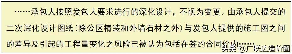 流标后二次还可能流标吗,流标废标猫腻