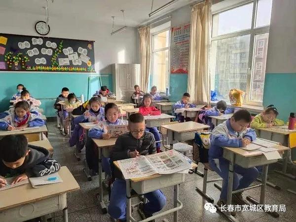 长春最新课后服务政策,长春中小学暑假最新课后服务政策