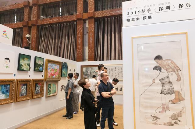 “文博之春”拍卖即将开槌，四大书画专场预展仍在举行