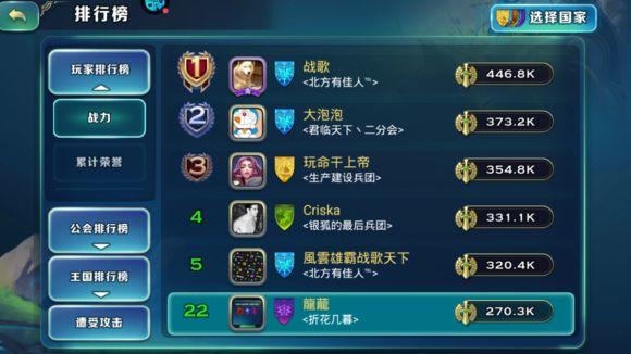 剑与家园攻略英雄属性,剑与家园攻略武器装备