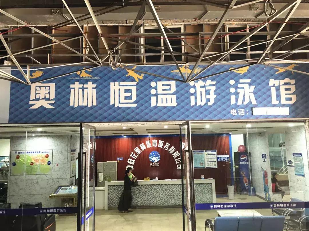 内含福利！暴走两万步，“吐血整理”攀枝花夏日游泳场所最强攻略