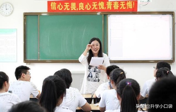 好消息！湖南两所中学，被清华大学评为“优质生源中学”