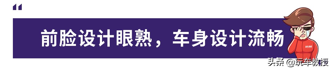 江淮嘉悦a5闪亮登场,全新江淮嘉悦a5路试视频