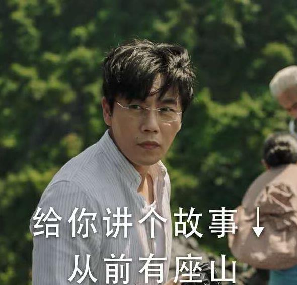 2013年“鳌拜”沈泰在咖啡厅暴打于正：为什么这么对我，你个变态