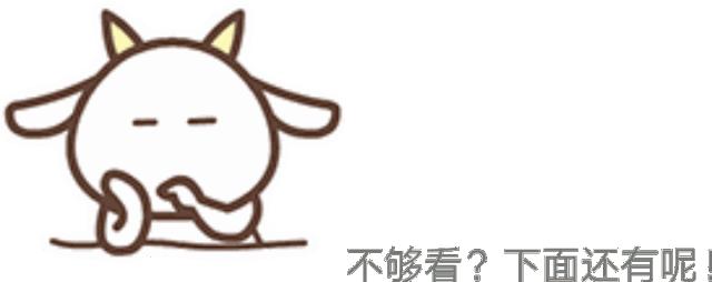 约会把妹套路,如何学会高手撩妹操作