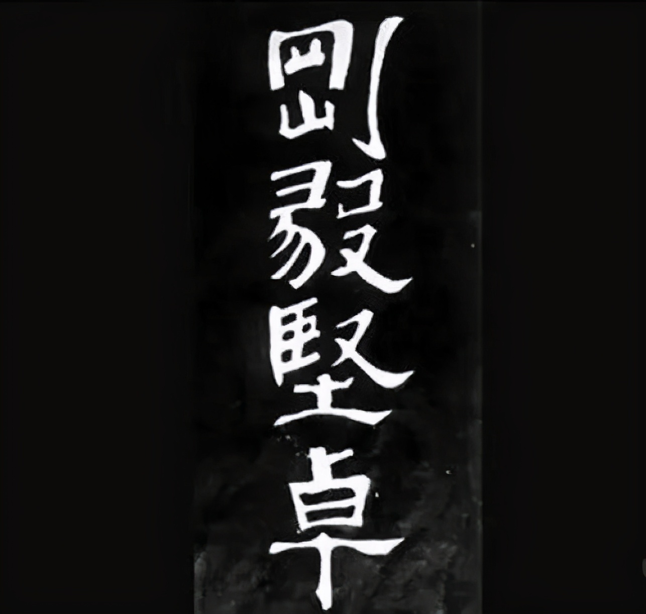 只存在八年的大学,西南联大当初有多强大