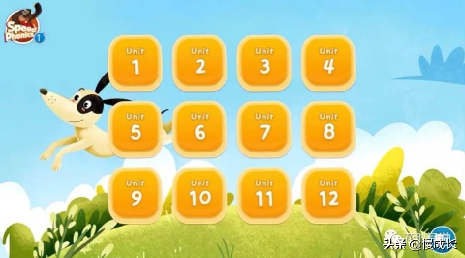 哪个app学自然拼读,26个字母自然拼读app