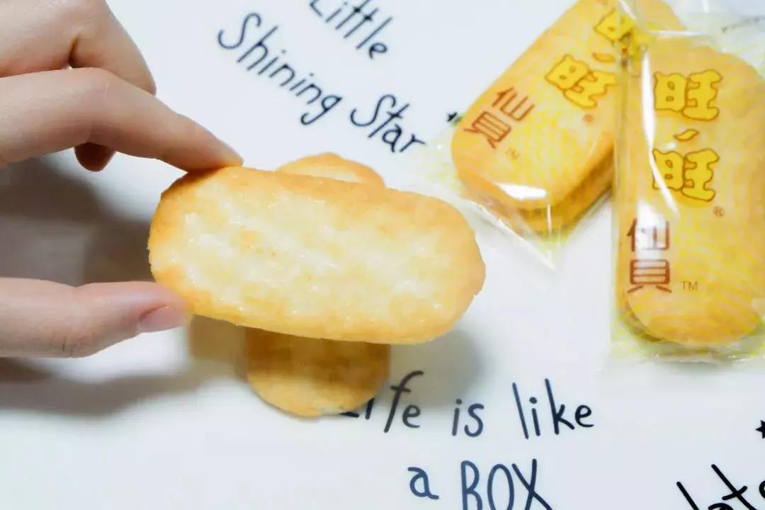 旺旺品牌的零食吃多少都不觉得胖,国货之光旺旺零食大测评