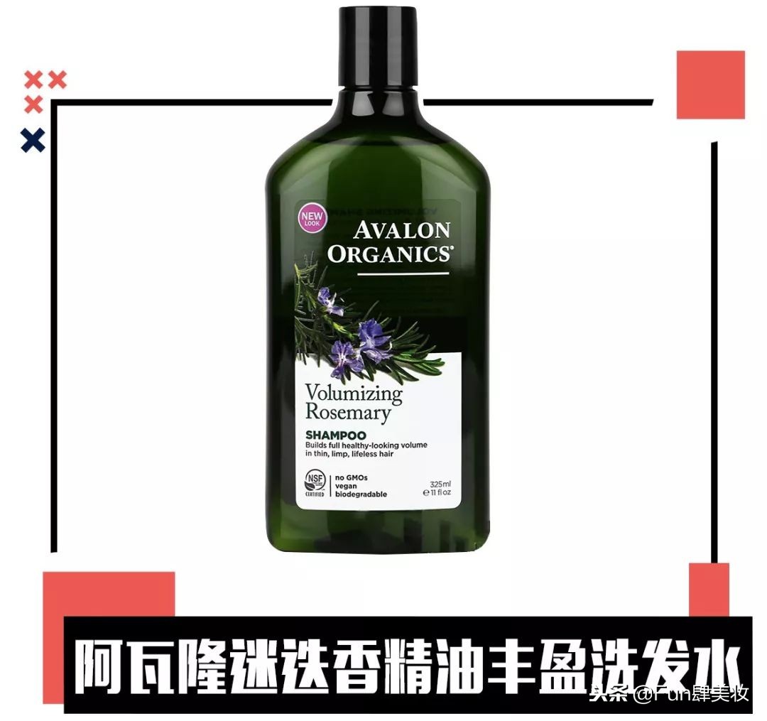 发型怎么做到又保湿又定型,发型要怎么打理露出额头