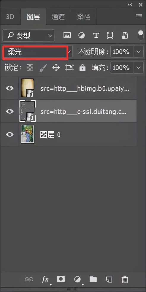 ps长津湖海报制作教程及图片,ps如何做水彩海报教程