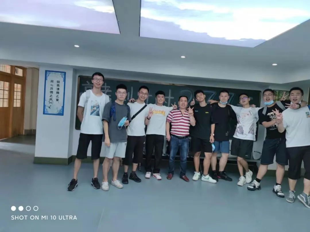 盐外小班制,盐外课间操