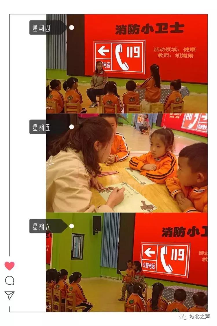 研学游戏活动方案,研学游戏项目小学生