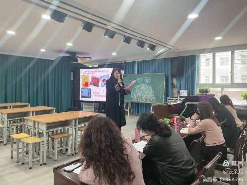 陕西省西安市吉祥路小学,吉祥路小学名校教育联合体