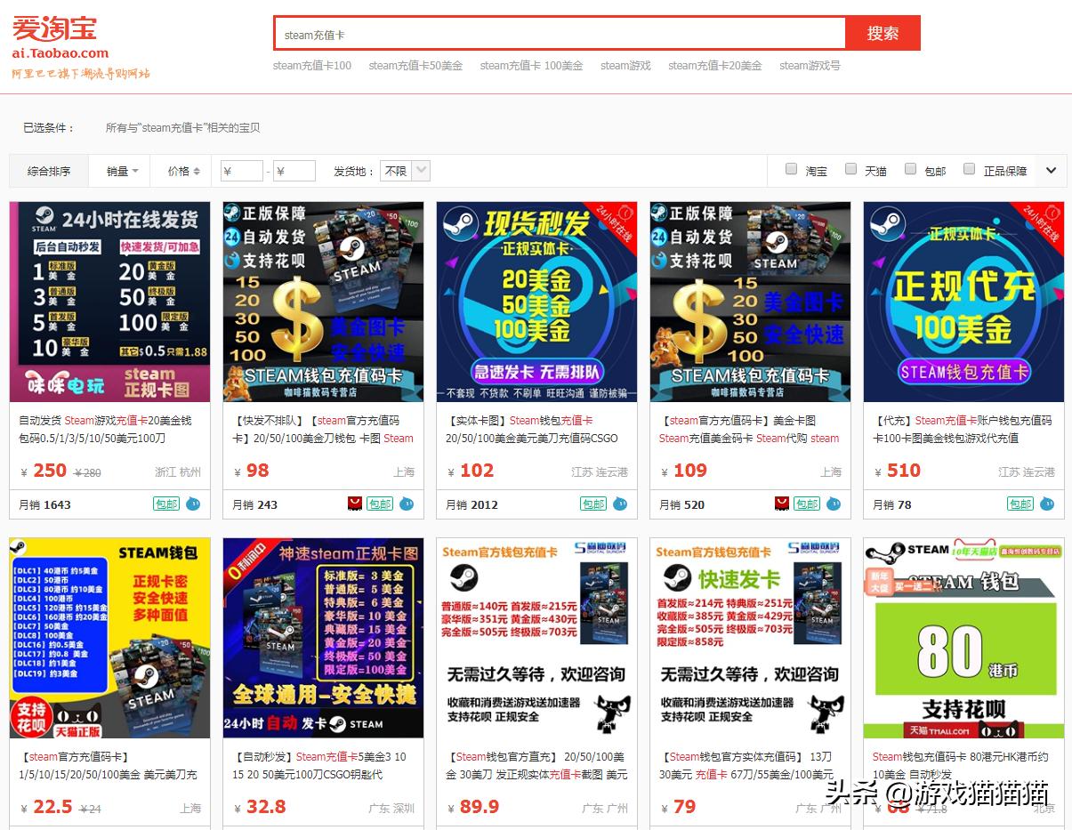 学会就能赚钱的技能,学会赚钱就是王道