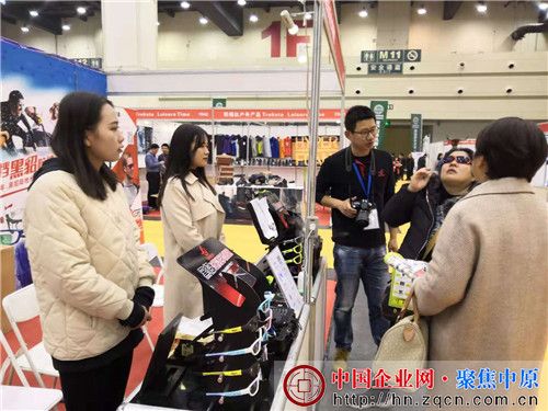 郑州2017户外用品展,2021年郑州国际文体用品博览会