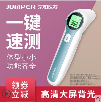 全网孕期双11最精简购买清单,双11孕妇必备清单是什么