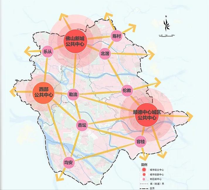 佛山顺德地铁房价最新,广东佛山顺德哪里房价最高