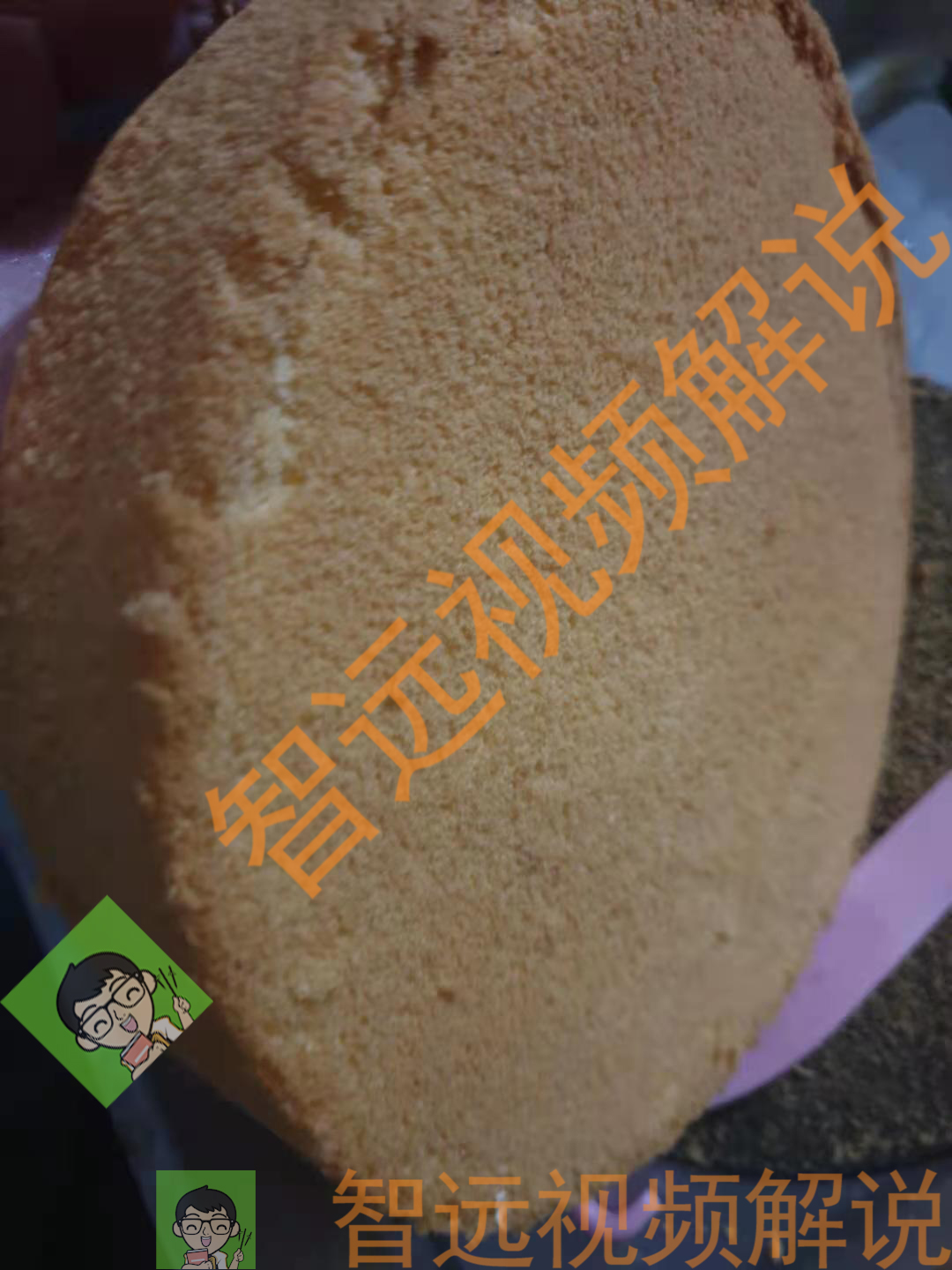 教你在家自己做蛋糕简单方法,简单做生日蛋糕手工