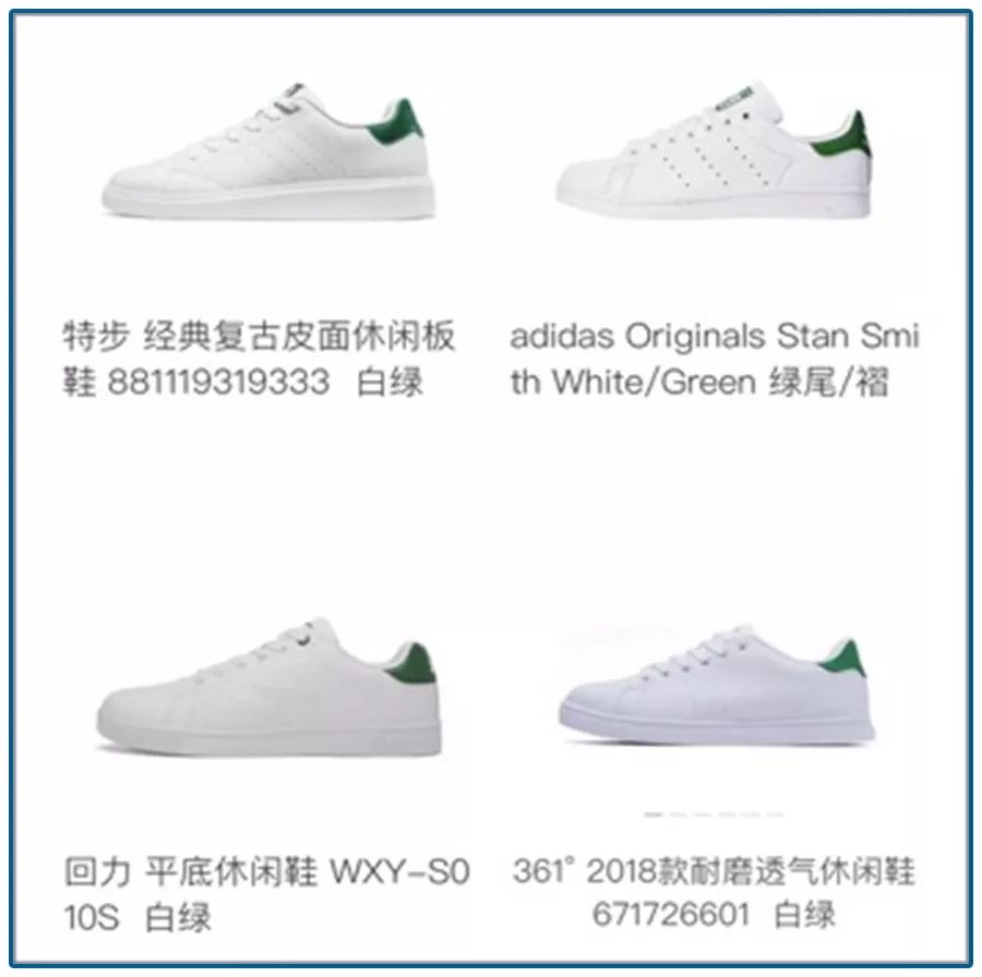 国货之光从山寨机开始震惊全球,国货之光十大吐槽