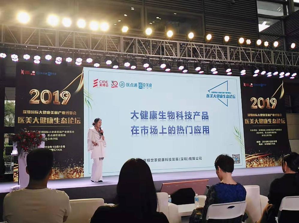 自然疗愈与觉醒,自然疗愈塑造健康理念