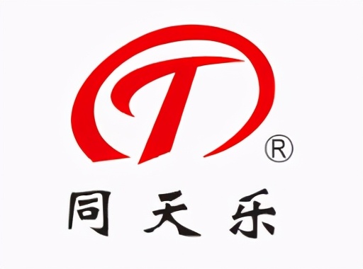 广东省精准医学,广东省精准医学会成员