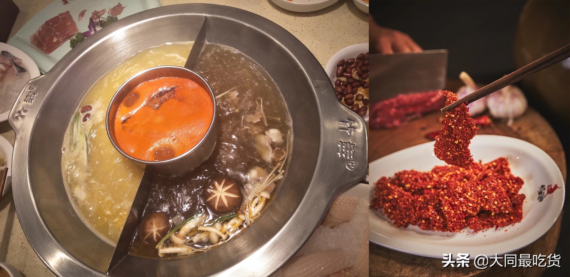 大同必吃100种美食,在大同吃美食