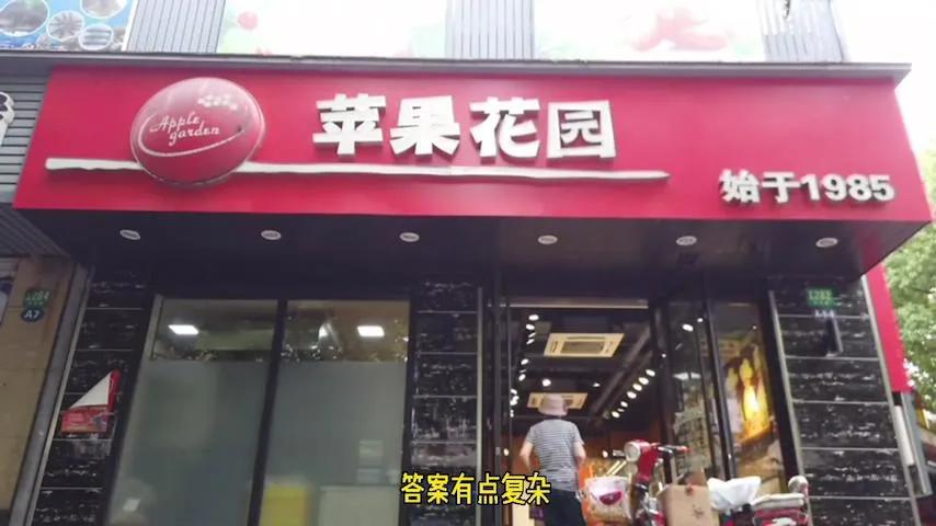 好吃平价面包店推荐,走进这家早餐店享受人间烟火气