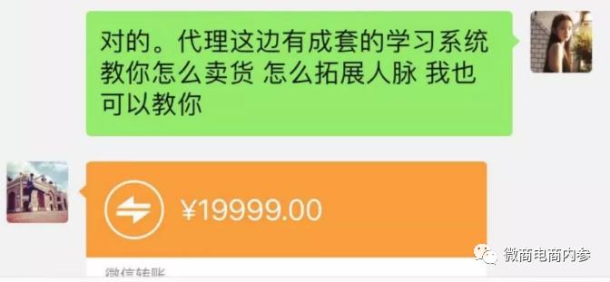 美宝胃肠胶囊效果,美宝胃肠胶囊功效