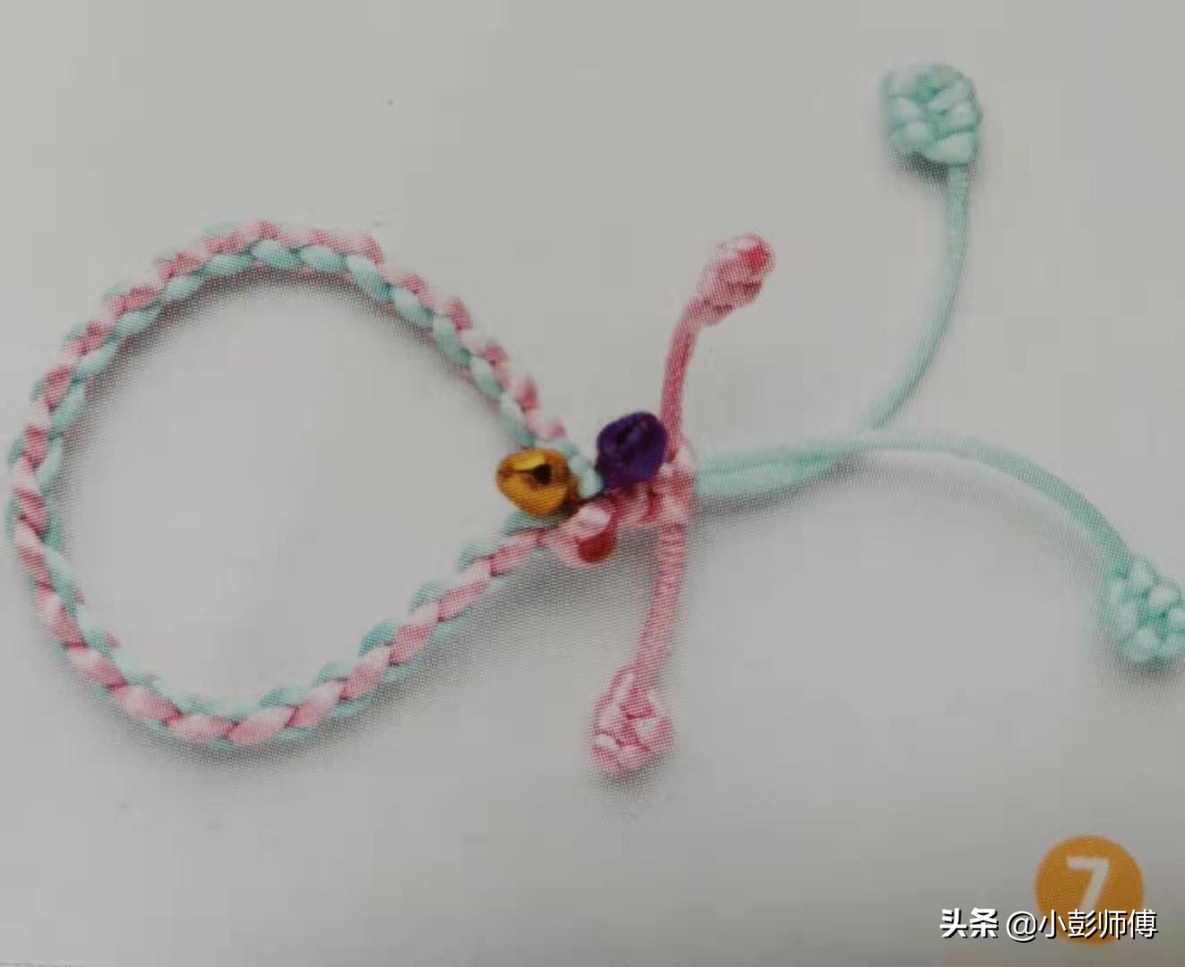 手工编织平结手链教学视频,时尚叶子中国结手链编织视频