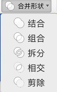 职场ppt小白人图片,ppt怎样按照自己需要的形状裁剪