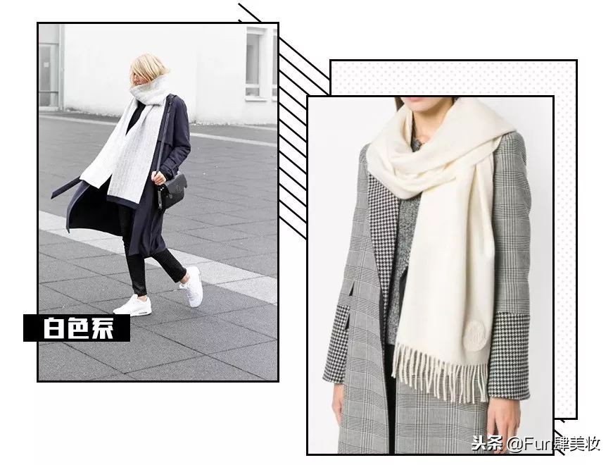 戴围巾只为防寒？别天真了！戴错了又丑又土