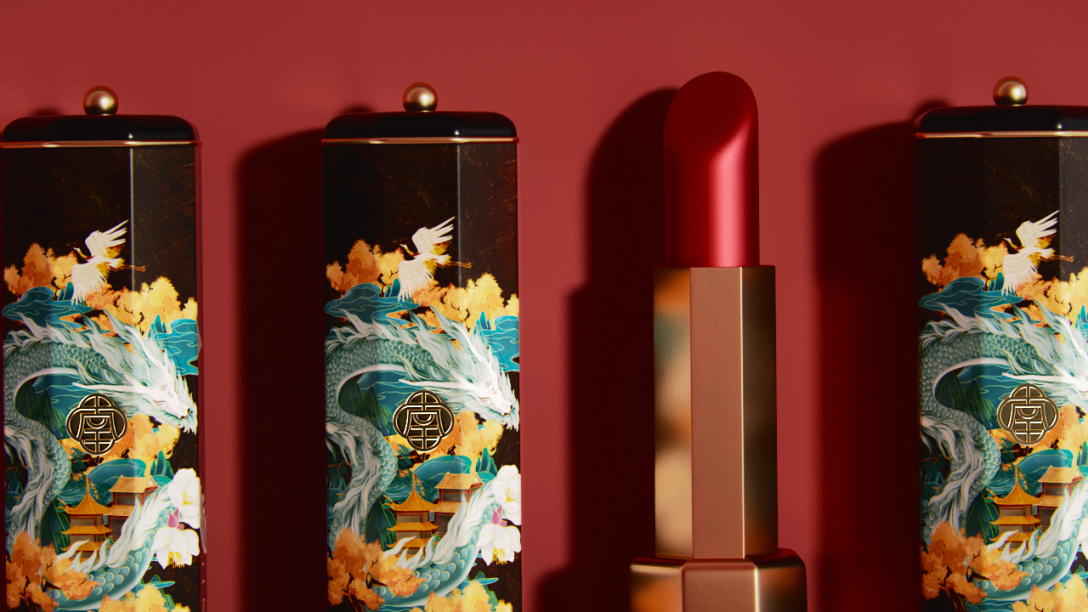 美妆品牌设计效果图,美妆品牌中国元素设计