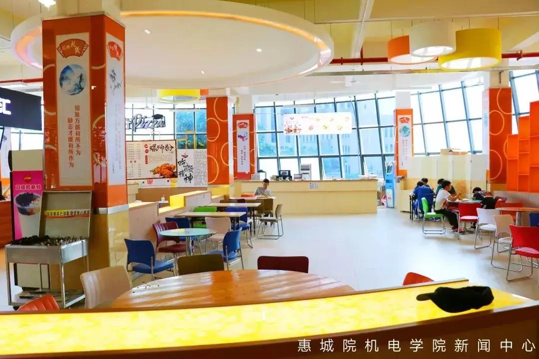 惠州城市职业学院宿舍租空调,惠州城市职业学院新生宿舍安排表