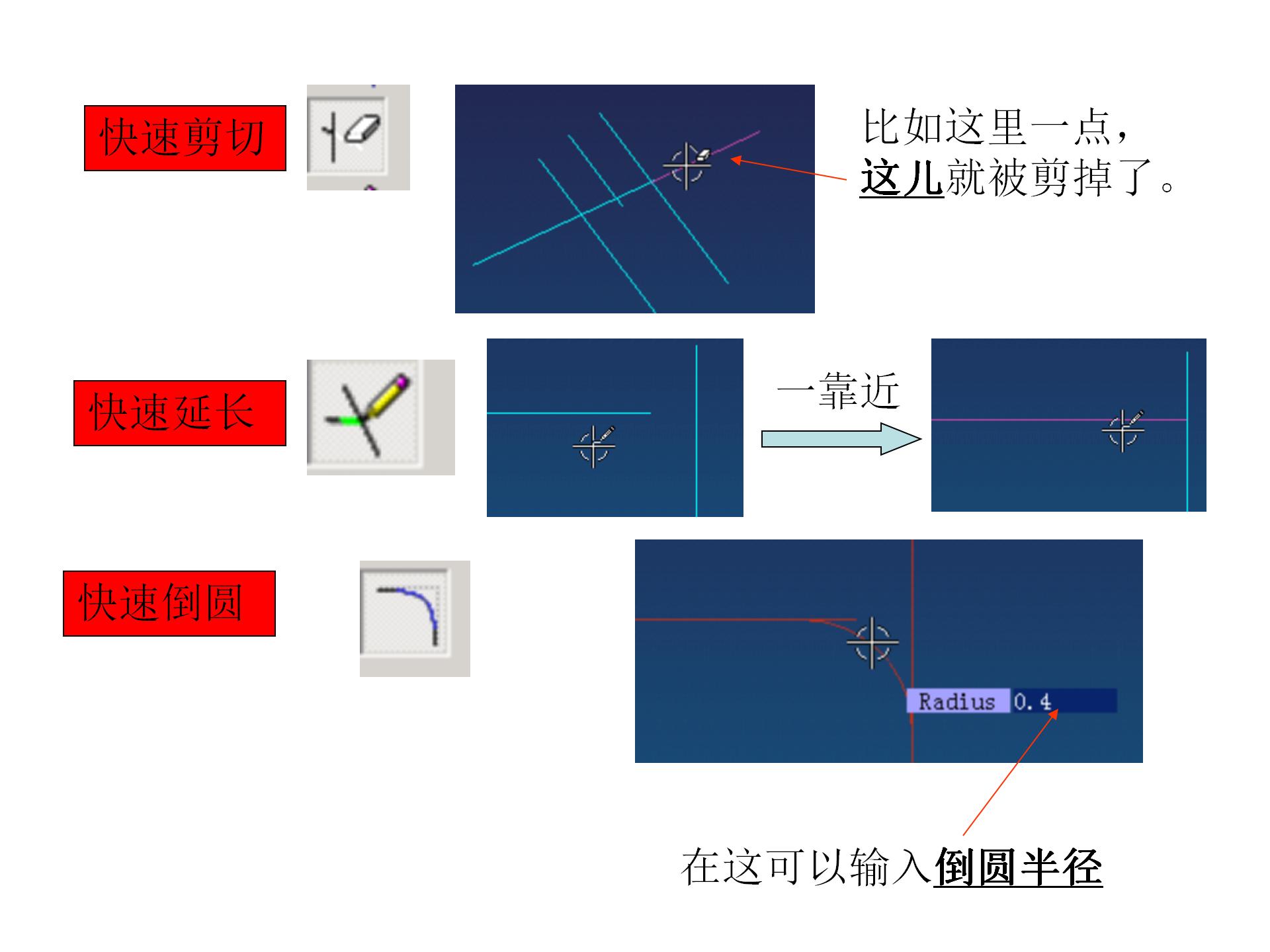 模具设计与制造ug课程,模具ug设计学习视频