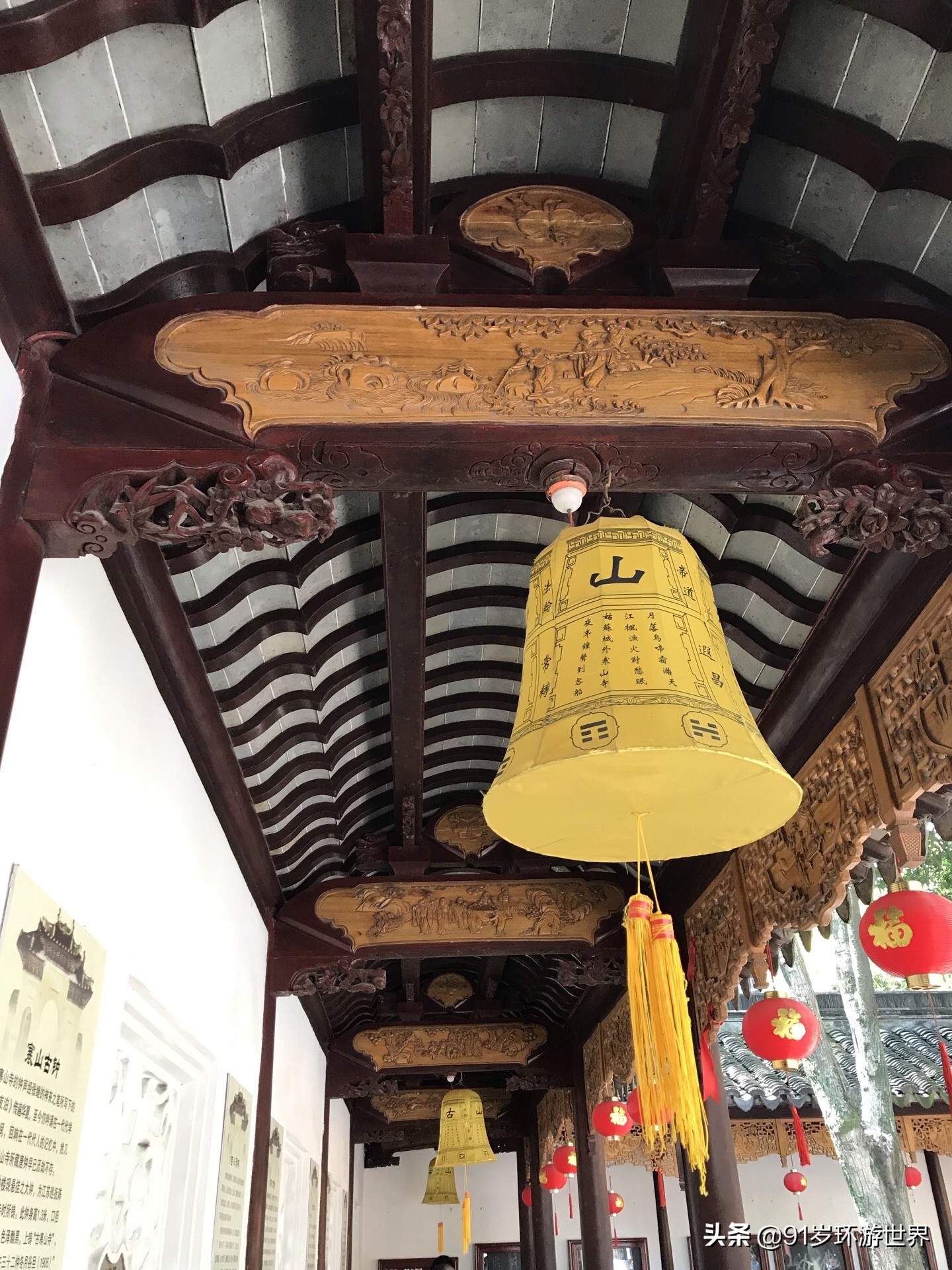 姑苏城外寒山寺是什么地方,苏州寒山寺边上还有哪些景点