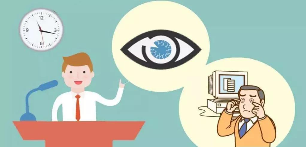 眼睛畏光怕风干涩是肝肾问题,眼睛干涩畏光中医怎么解释