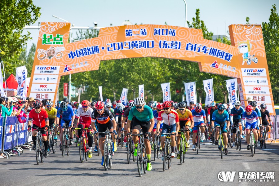 东营黄河口足球赛事,东营黄河口公路赛