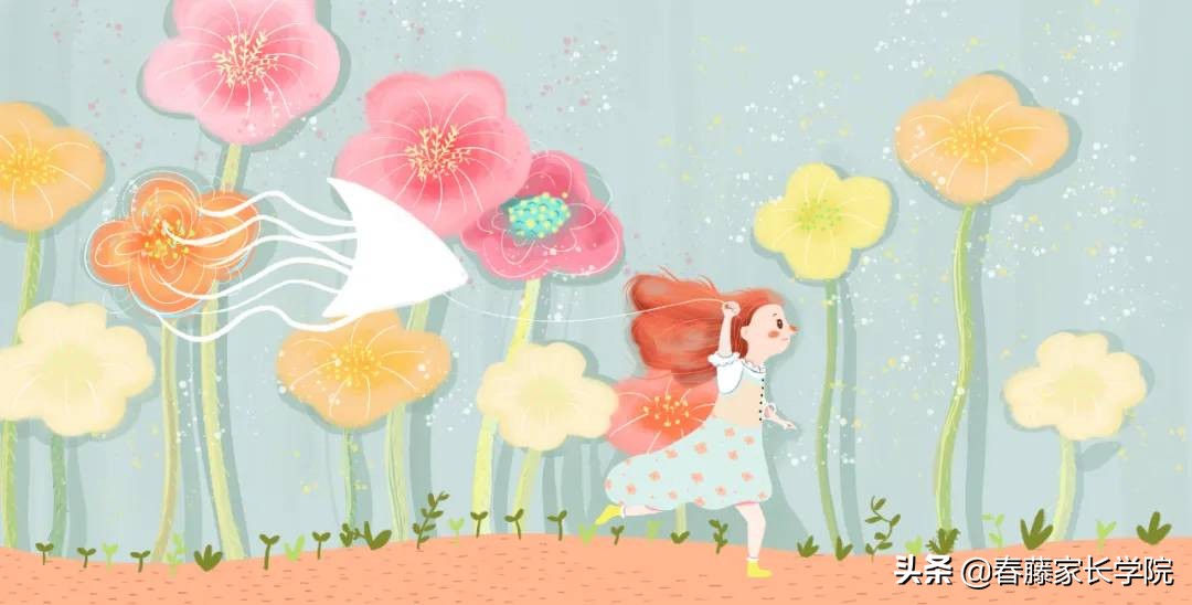 和孩子谈性，我们为何难以启齿？