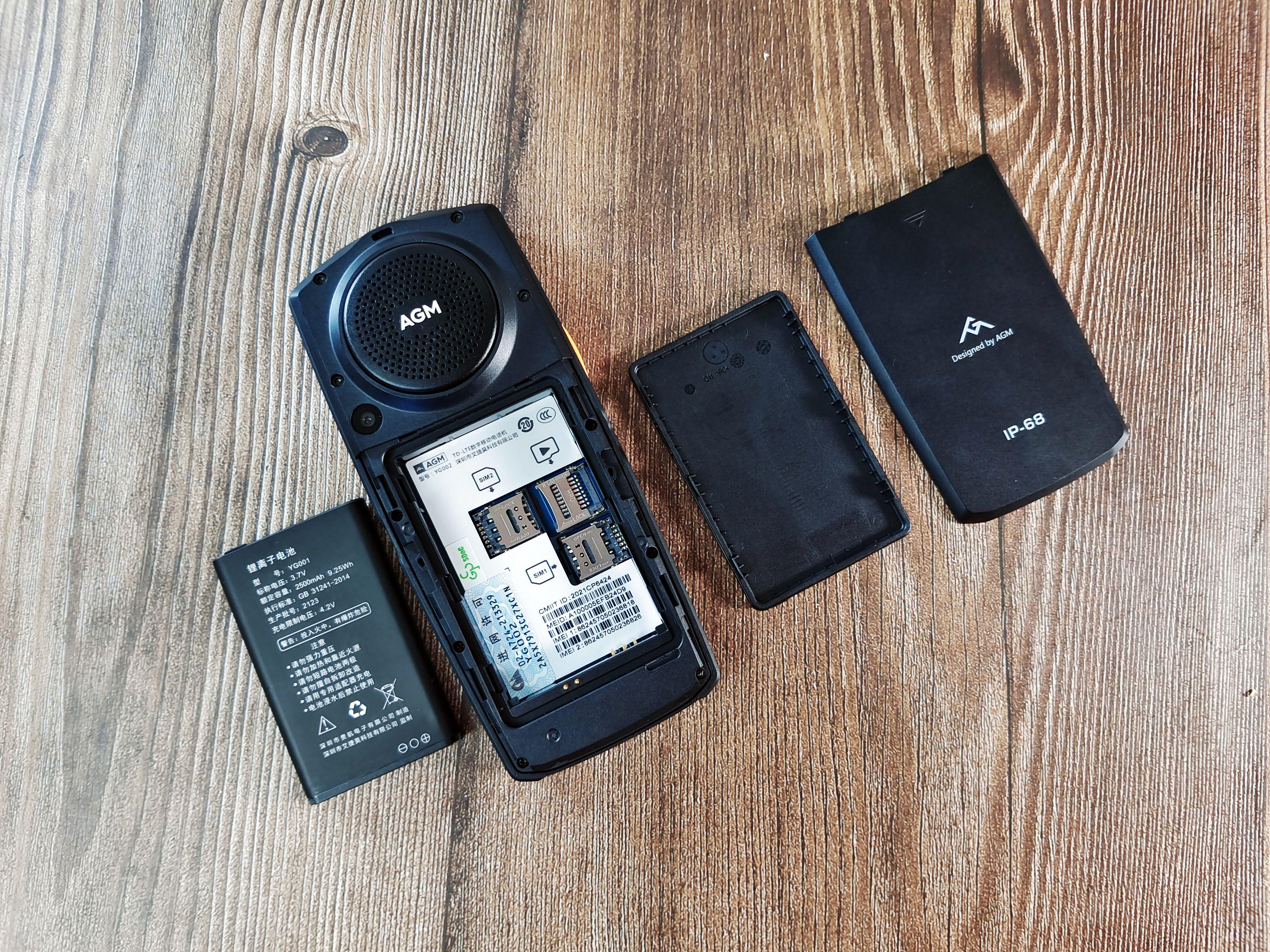 续航300小时，竟然还支持微信和抖音，AGMM7三防手机评测