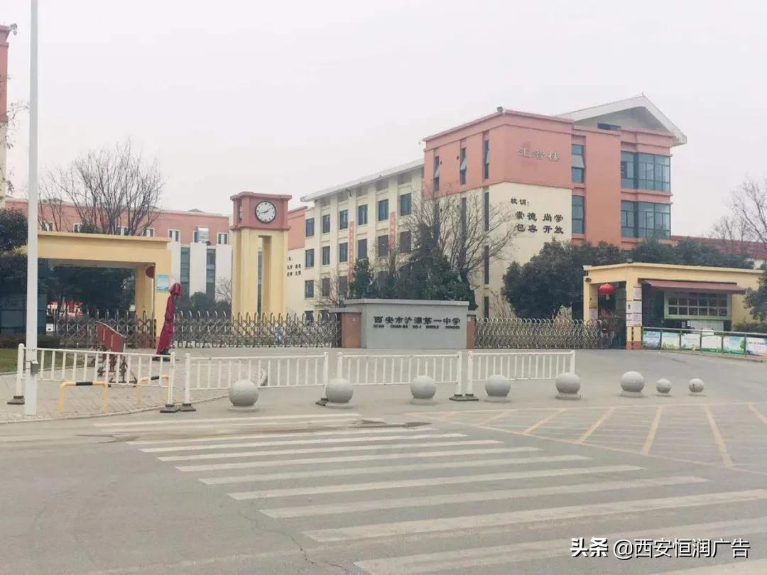 碧桂园香湖湾壹号144户型图,西安碧桂园香湖湾壹号值得投资吗